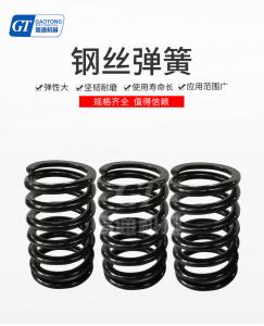 橡膠彈簧的國(guó)家標(biāo)準(zhǔn)，你了解嗎？